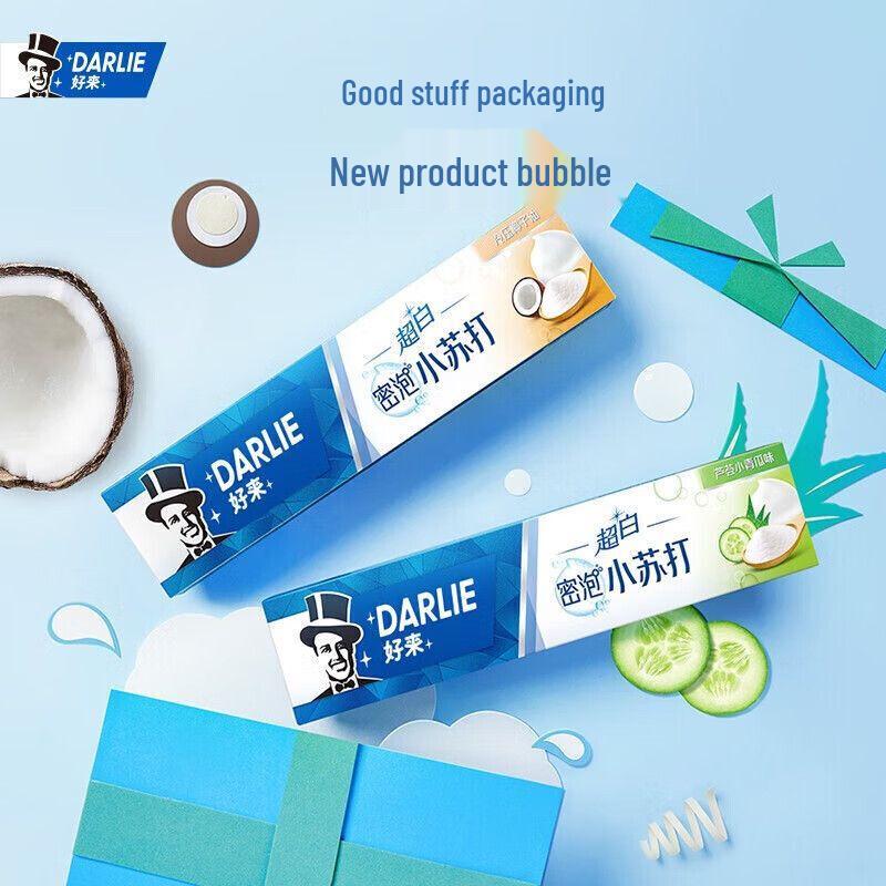 Darlie Ultra White Baking Soda & Aloe Vera Toothpaste