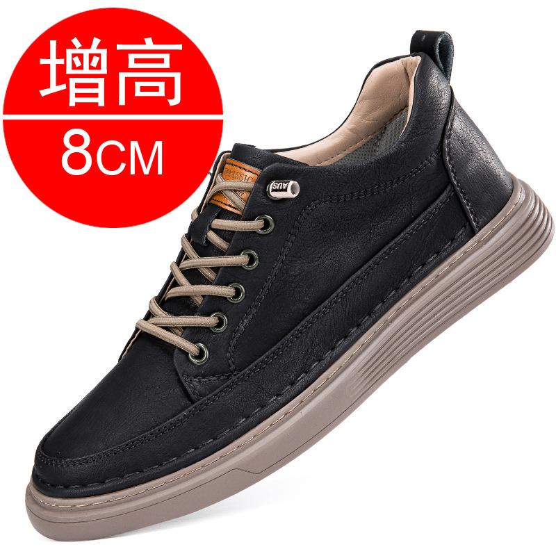 Men's shoes Men's invisible inner heightening shoes 8CM soft-soled white shoes Sports shoes Casual board shoes 6 men