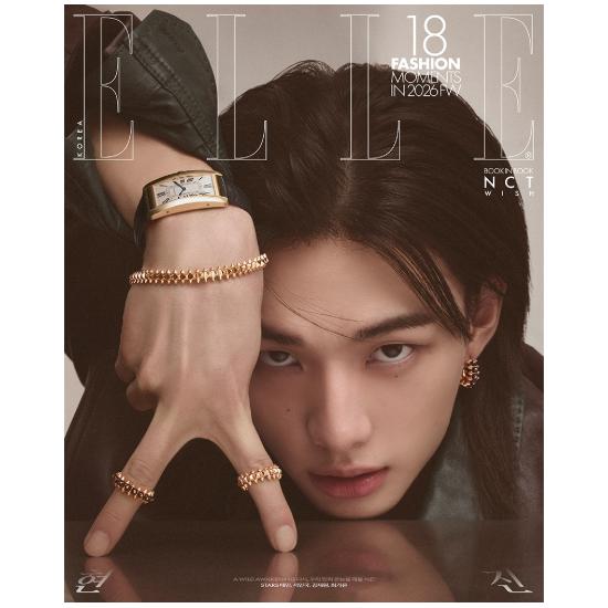 Предзаказ журнала ELLE Апрель 2026 HYUNJIN из Stray Kids на обложке A ver.