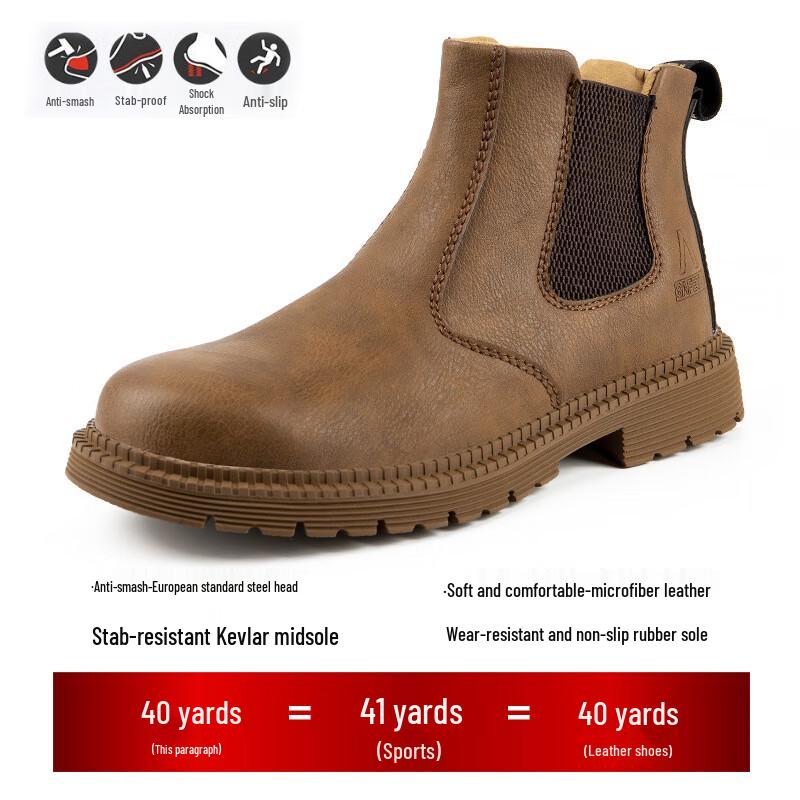 Bo Zong Meita High-Top Steel Toe Safety Shoes 36-48