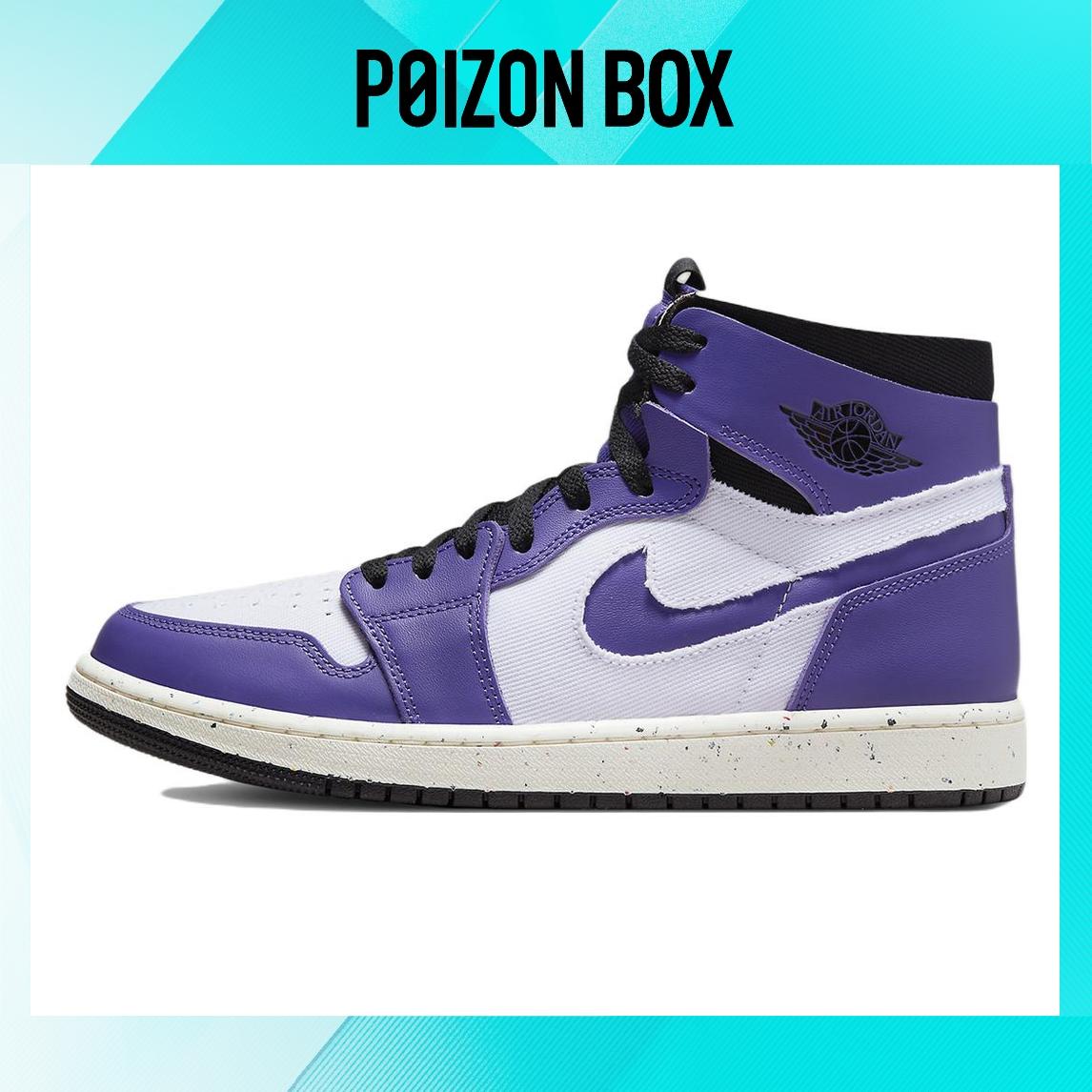 

кроссовки Jordan 1 High Zoom Air CMFT Crater Purple CT0978-501