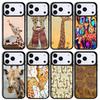 Giraffe Art Mobile Phone Case for IPhone 17 AIR 16pro Max 15 14 13 12 11 Bumper Cover
