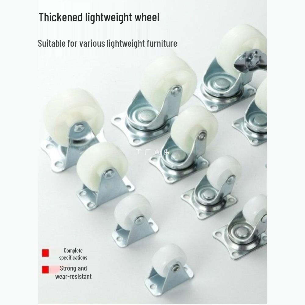 Univerzální kolečko na nábytek - Lehké, velikosti 1”-2” pro květináče, postele a zásuvky