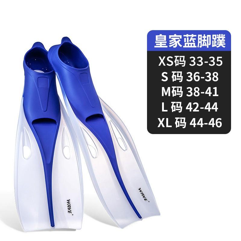 Snorkeling Fins With Adjustable Straps Adults Scuba Diving Swimming Gear TPR PP Material