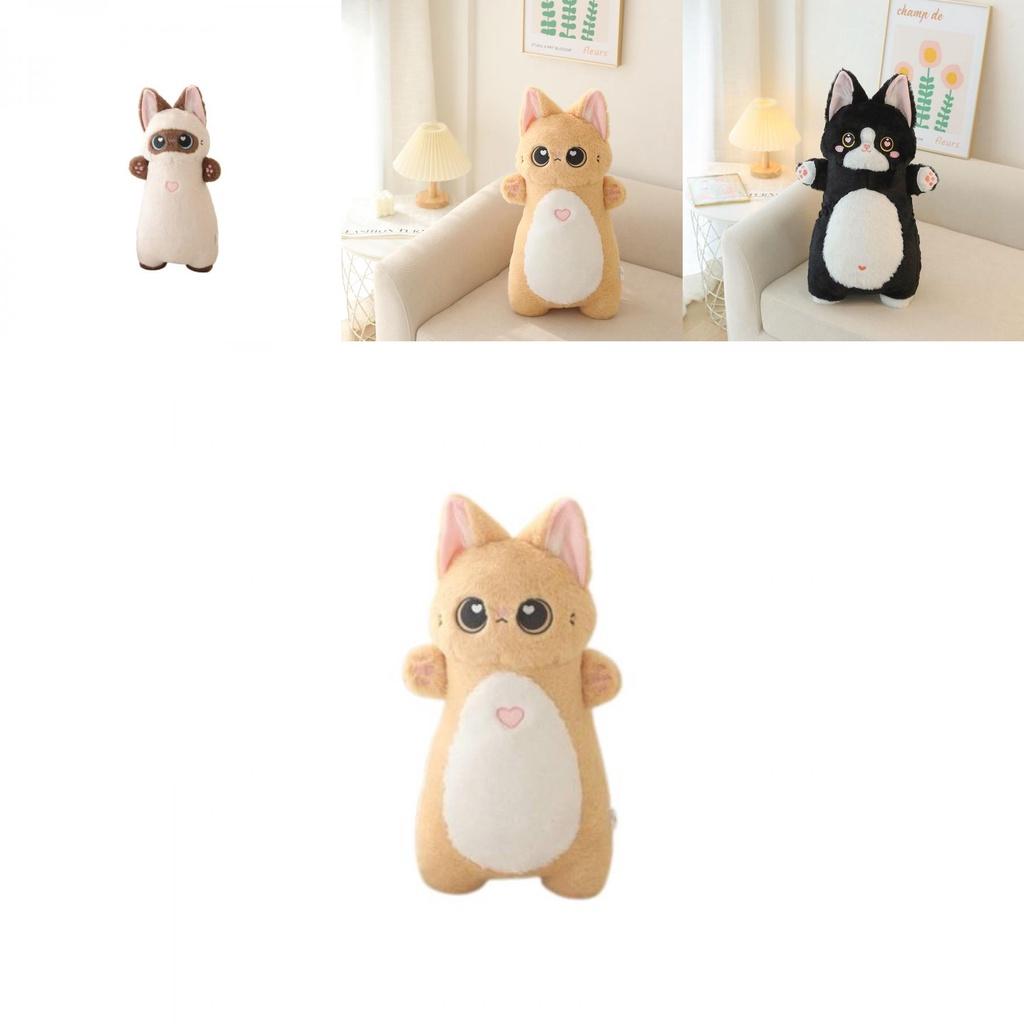 Adorable Short Plush Siamese/blue/orange/cow/pig Cat Stuffed Animal Pillow Toy Perfect Birthday Gift