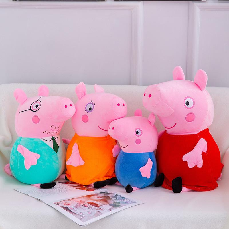 Peppa Pig Family Plush Toys Set For Kids Gift Decorative Pillow Collection