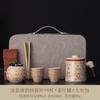 Ru kiln travel tea set portable outdoor camping travel high-end tea set new Chinese express cup business souvenir