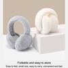 Soft Winter Ear Muffs Fluffy Ear Covers Fashion Cold Weather Headband  for Women & Men