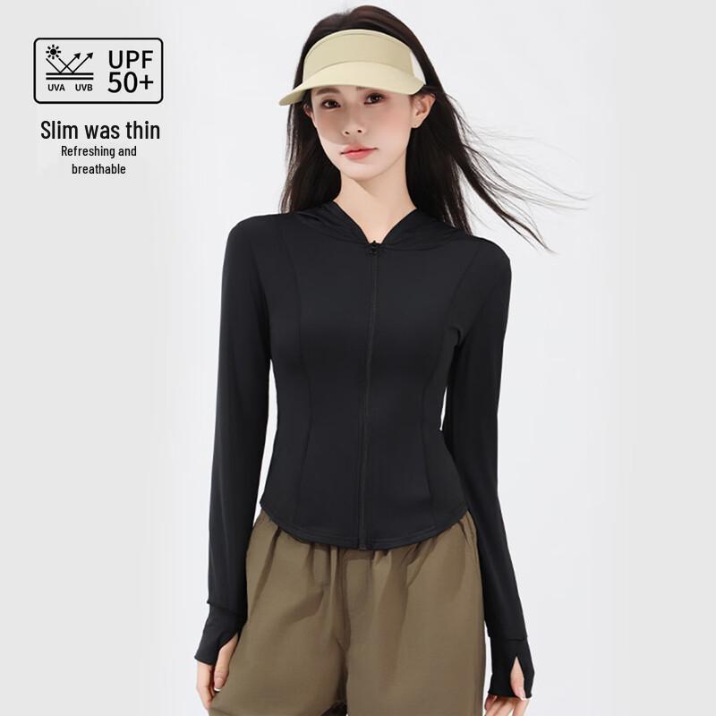 Women's Slim Fit Ice Skin Sun Protection Jacket