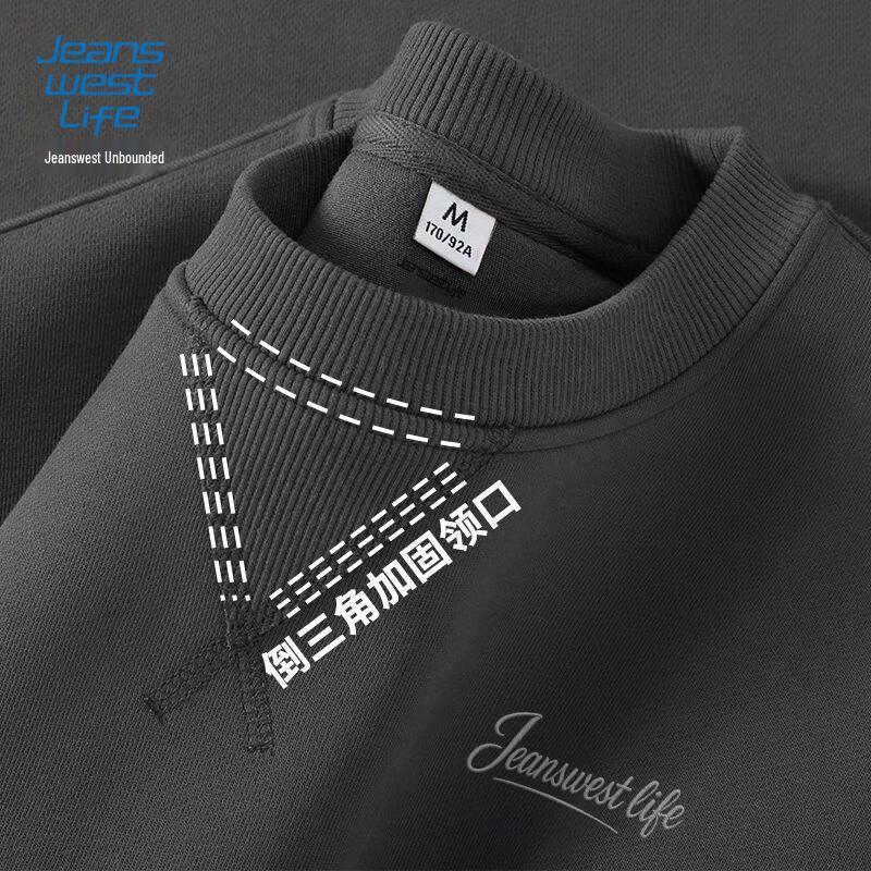 JEANSWEST LIFE Men's 2025 American Style Loose Fit Crew Neck Sweatshirt