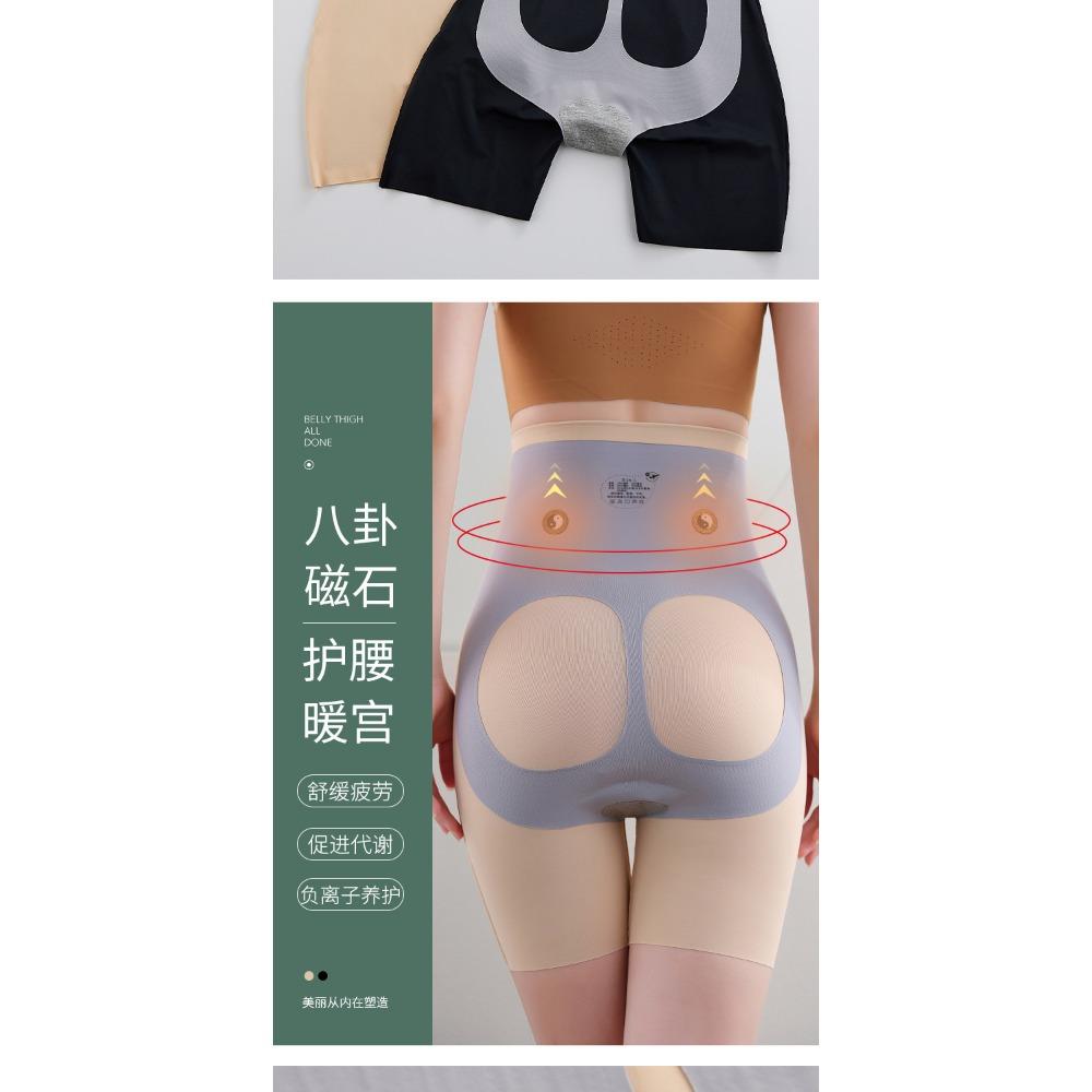 Summer Thin 8D Magic Suspension Pants Waist Tie Belly Beauty Safety Pants Flat Corner Hip Pants Women's Leggings High Waist