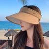 New Summer Outdoor Sun Hat Children's Fashion Pearl Empty Top Hat Face Small Versatile Sun Hat