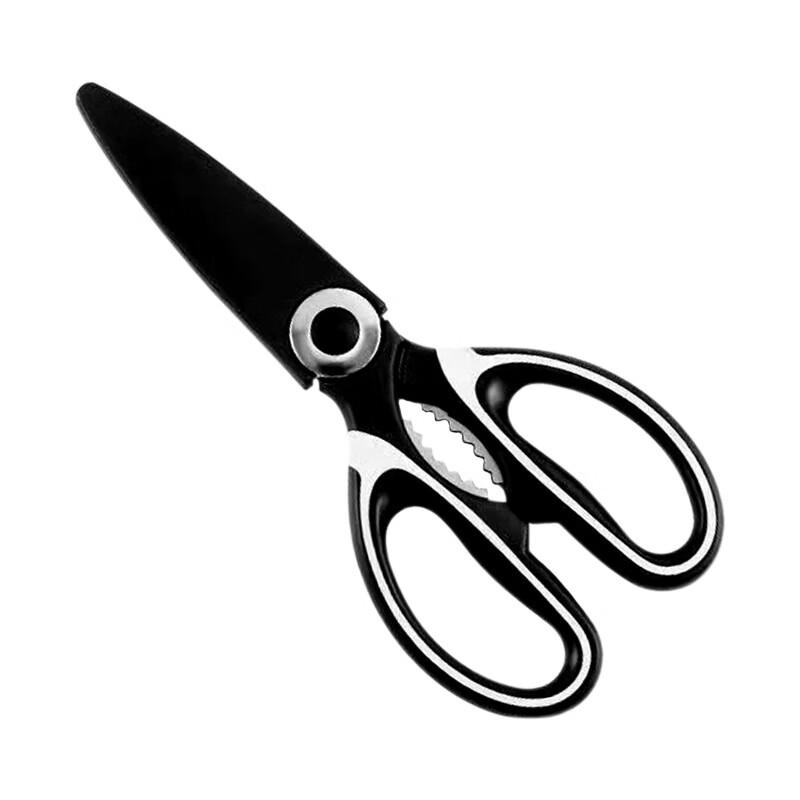RuHan Stainless Steel Kitchen Shears