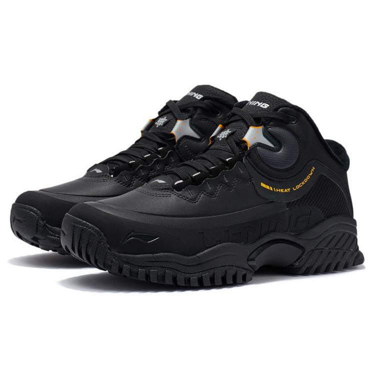 Li Ning Tiger King Lite Cushioning Slip Resistant Abrasion Resistant Low Top Sports Casual Shoes Men's Black AGLR131-2