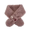 Cozy Cat Thickened Plush Neck Gaiter for Kids