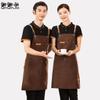 Multi-Purpose Waterproof Oil-Proof Work Apron