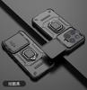 Applicable To Xiaomi 11TPRO Combat Bear Ring Mobile Phone Case Xiaomi 11TPRO Window Push Anti-drop Mobile Phone Case
