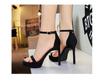 Style with Thin Leopard Print Super High Heels Sexy Nightclub Women's Shoes Waterproof Table Women's Sandals
