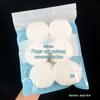 Pocket Pearl Textured Finger Cot Makeup Remover - Disposable Cotton Pads for Daily Facial Cleansing