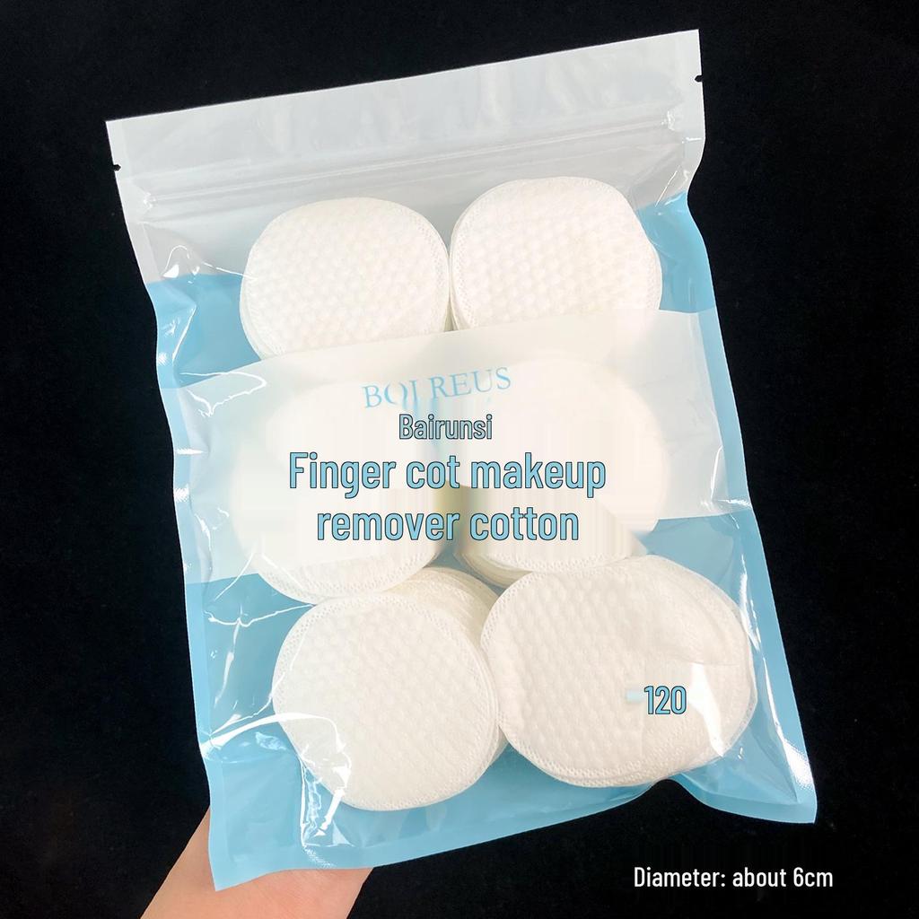 Pocket Pearl Textured Finger Cot Makeup Remover - Disposable Cotton Pads for Daily Facial Cleansing