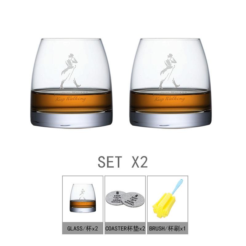 Chamvin Privātā kolekcija Johnnie Walker Stikla