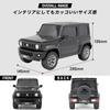 Wet wipe case for Suzuki Jimny Sierra Blue (regular car) (Brisk Metallic)