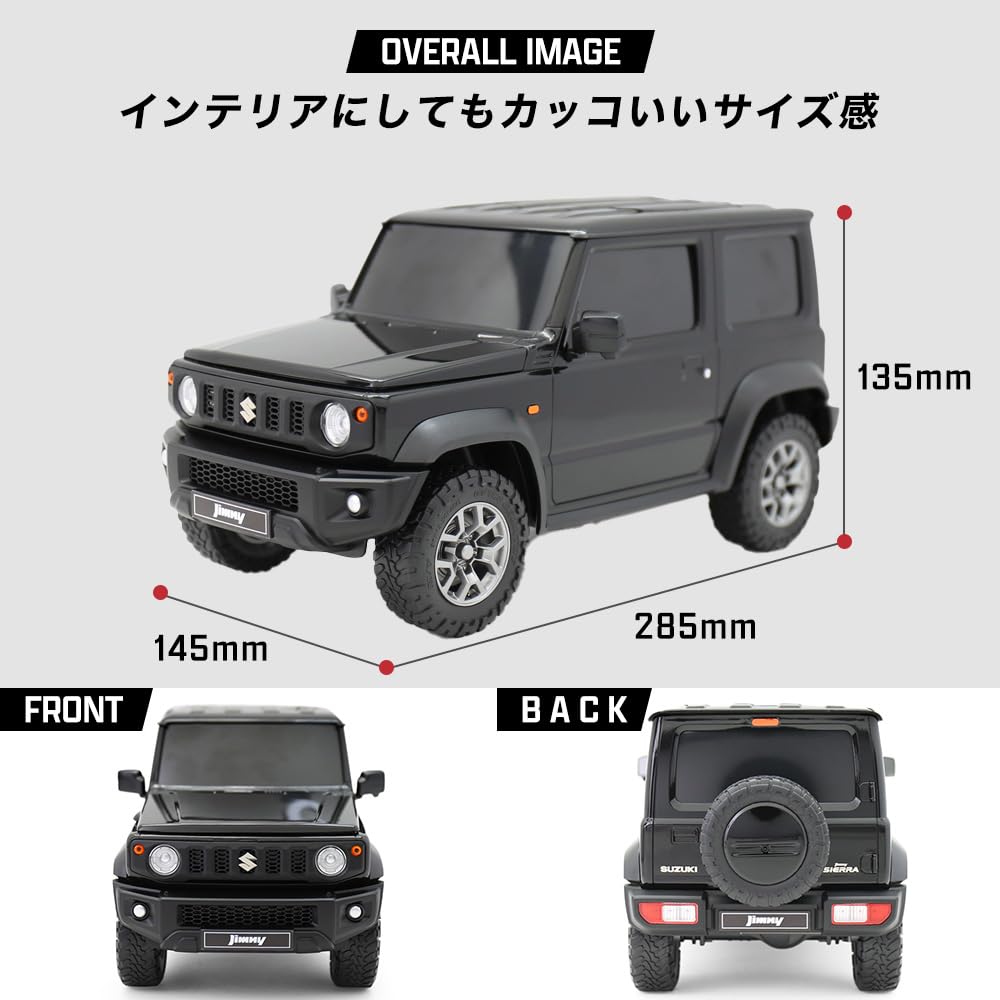 Wet wipe case for Suzuki Jimny Sierra Blue (regular car) (Brisk Metallic)