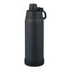 Zojirushi Trinkflasche Spülmaschinenfest Nahtloser Deckel Nur 3 Teile zum Spülen Griff Isoliert Kühlflasche Anthrazit Schwarz 1,0 L [Schnelle Hydration]
