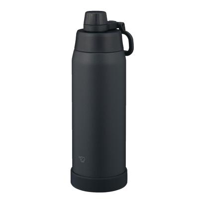Zojirushi Water Bottle Dishwasher Safe Seamless Lid Only 3 Parts To Wash Handle Insulated Cool Bottle Charcoal Black 1.0L [Quick Hydration]