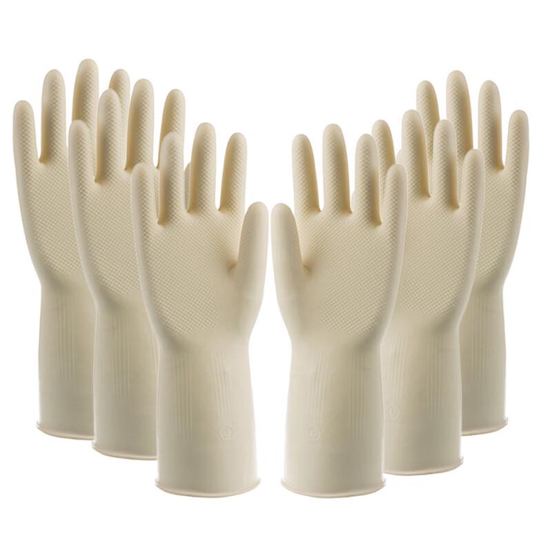 Fengzhi Thick Waterproof Rubber Dishwashing Gloves (5 Pairs)