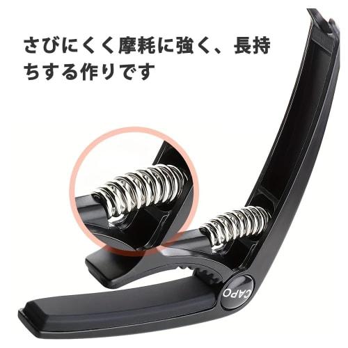 YFFSFDC Acoustic Guitar Capo, One-Touch, Zinc Alloy, Ultra-Lightweight, Quick Change, Adjustable, with Bridge Pin Removal Function, for Electric Guita
