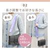 [Mitas] Strap Bag Strap Shoulder Strap (Sold Separately) Bag TN-BGSS-NV-B Navy