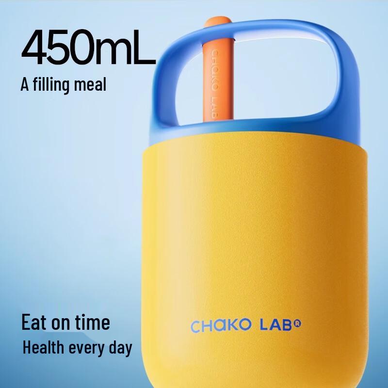 Tasse isotherme portable pour le petit-déjeuner Chakolab avec cuillère