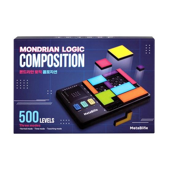 Mondrian Logic Composition Geometric Abstraction and Logic, Popular Korean Game