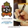 Mitsubishi Pencil Jetstream Ballpoint Pen 10-Pack 0.7mm Blue SXN15007.33