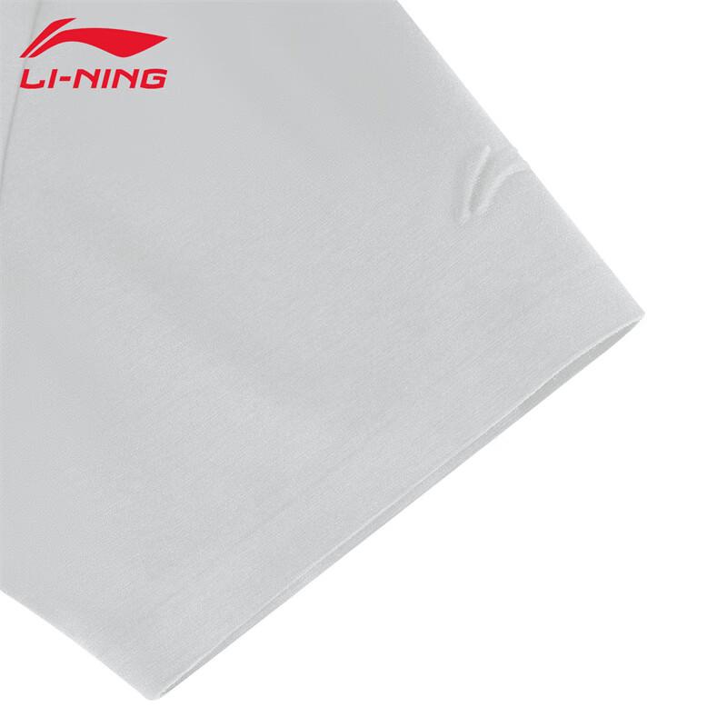 Li-Ning Men's Comfortable Polo Shirt