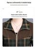 Spring Corduroy Sportswear Set for Middle-aged Women - 2025 Style Two-Piece Jacket Outfit