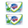 Safeguard Mint Icy Erfrischende Seife