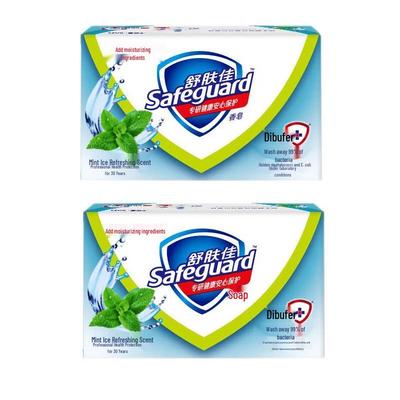 Safeguard Mint Icy Erfrischende Seife