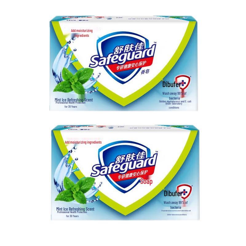 Safeguard Mint Icy Refreshing Bar Soap