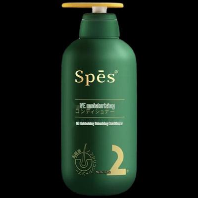 VE Moisturizing Conditioner 500ml