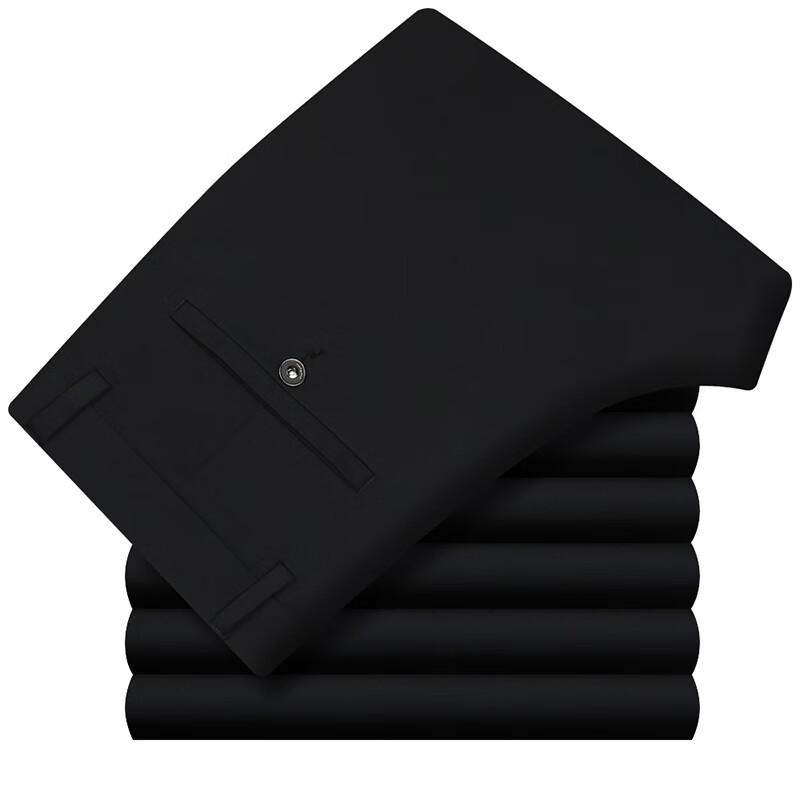 Men's Elastic Straight Fit Casual Pants