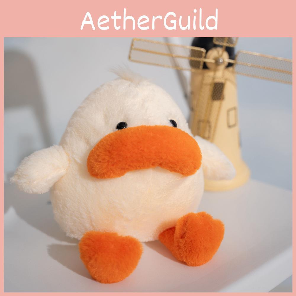 Adorable Plush Duck Toy With Big Mouth Soft Cuddly Yellow Duck For Kids And Babies