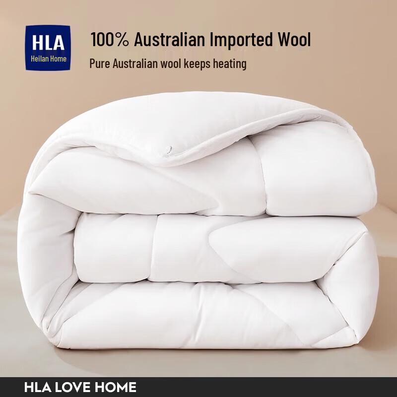 HLA 100% Australian Wool Winter Quilt