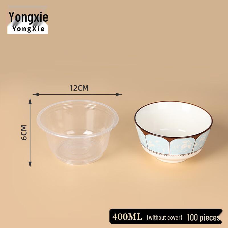 400ml Disposable Transparent Plastic Bowls 400ml