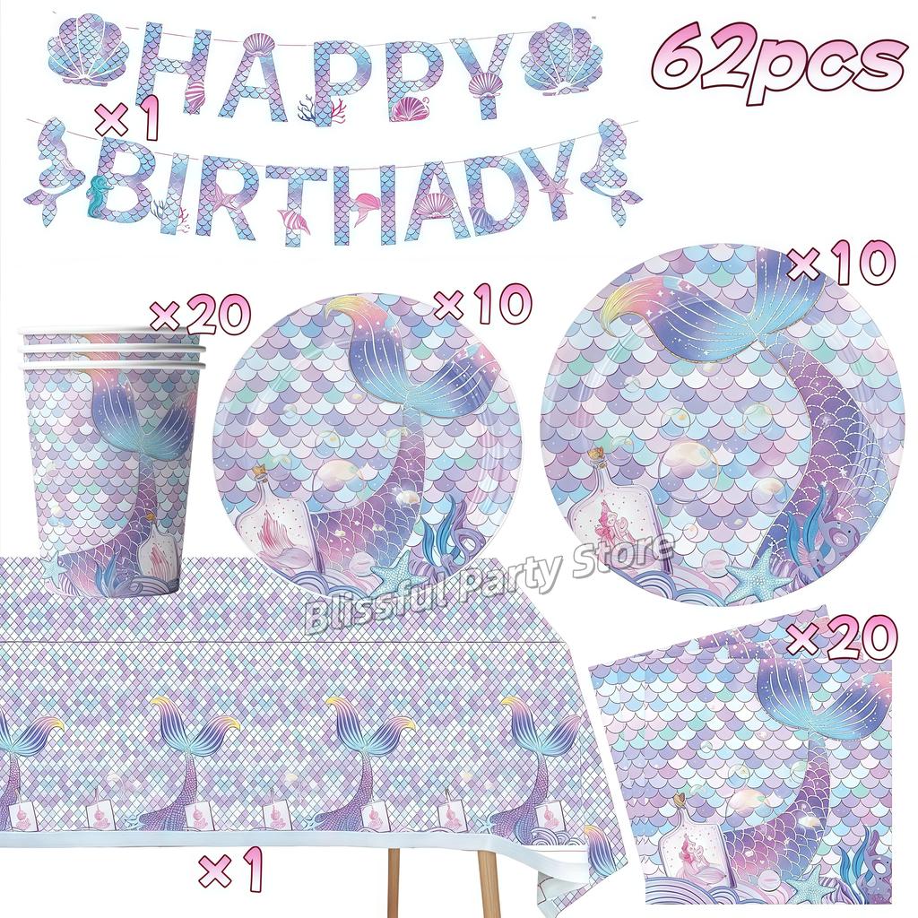 Mermaid Birthday Party Decorations Tableware Plate Cup Napkin Balloon Hanging Banner Party Decor Girl Favor Baby Shower Supplies