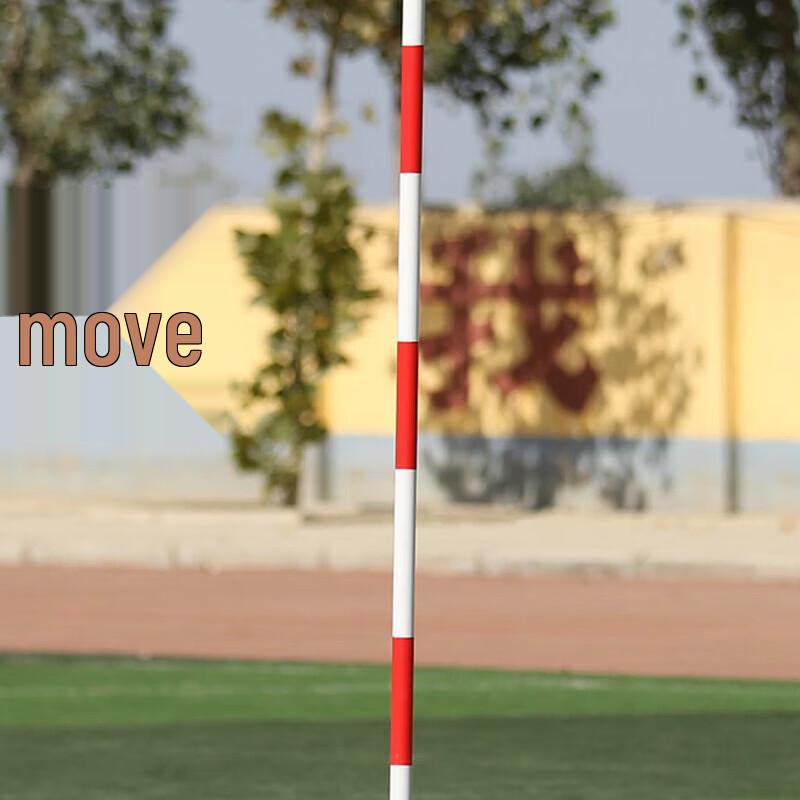 Zizhisheng 3-Meter PVC Serpentine Training Pole