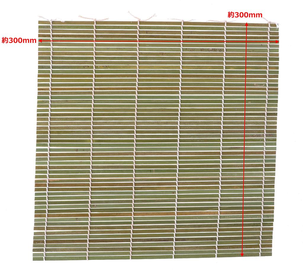 Takagi Bamboo Rolling 30cm X Natural for Seaweed Japanese New Eve Screen, 30cm, Bamboo, Rolls, Year's