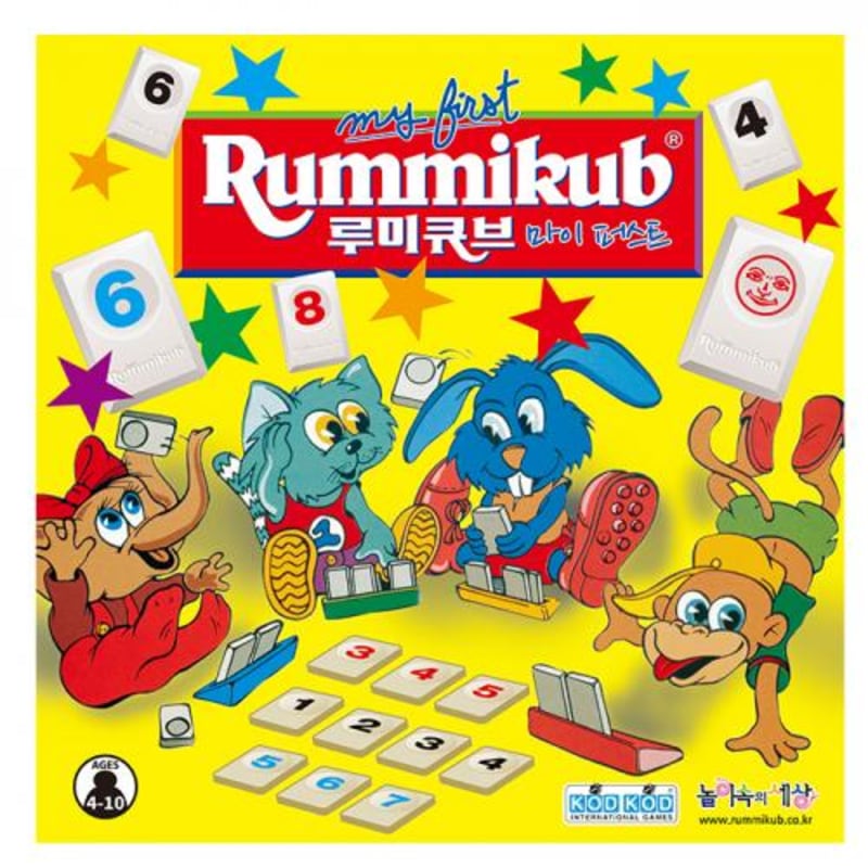 

Rummikub My First Board Game
