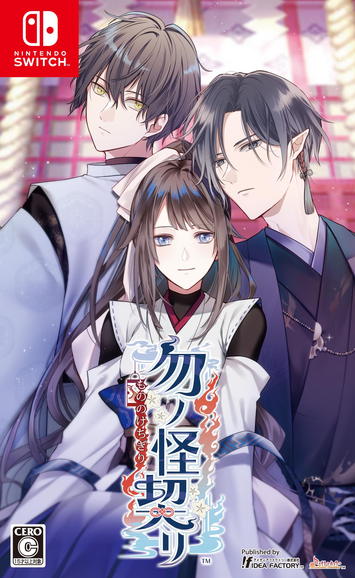 

Наклейка квадратная Бухгалтерия груди [Switch]